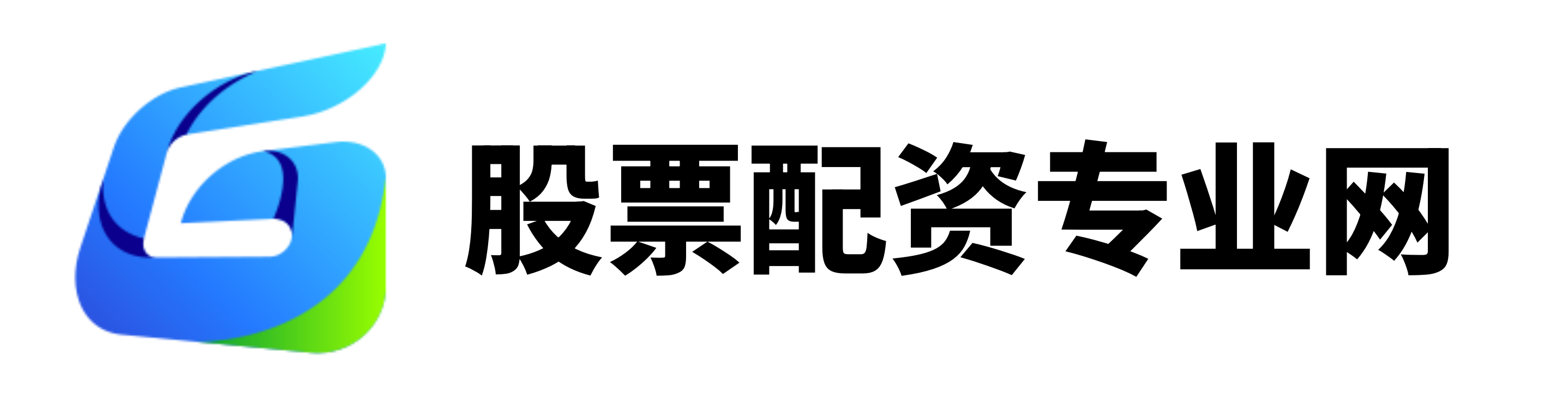 盈丰配资